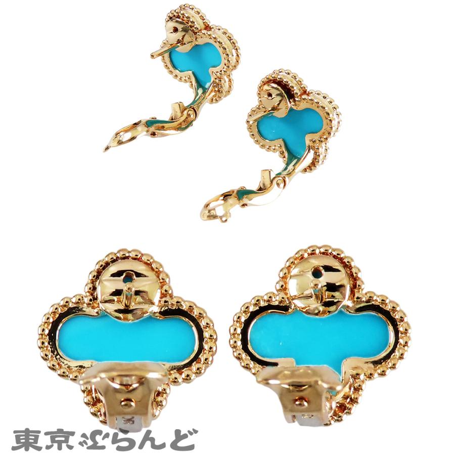 Van Cleef ＆ Arpels（ヴァンクリーフ ＆ アーペル） ヴィンテージ