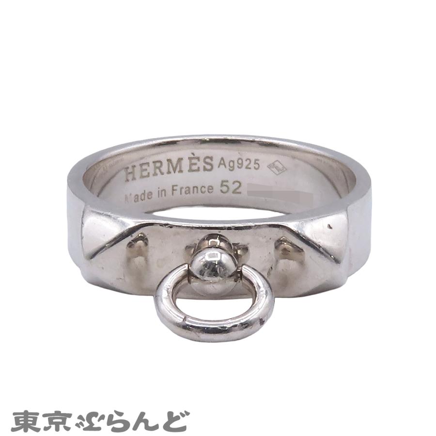 HERMES（エルメス） コリエドシアン シルバー SV925 メドール スタッズ