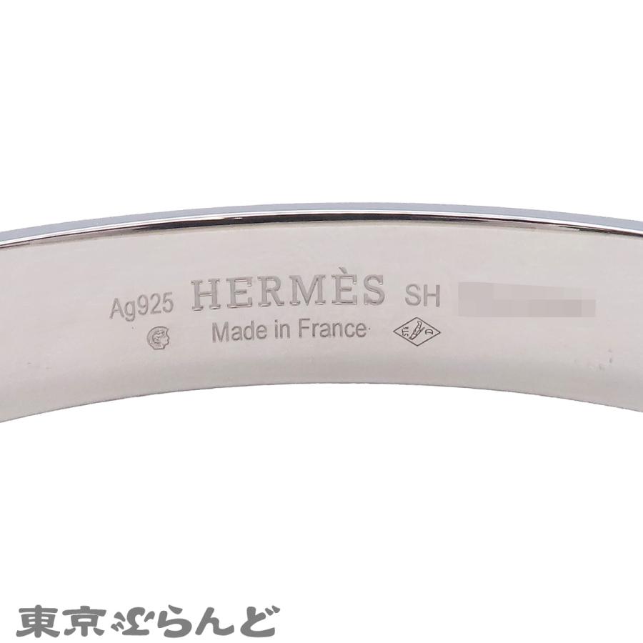 HERMES（エルメス） コリエドシアン PM シルバー SV925 SH スタッズ