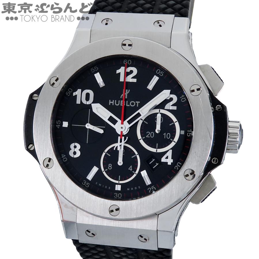 HUBLOT（ウブロ） ビッグバン 301.SX.130.RX ブラック SS ラバー