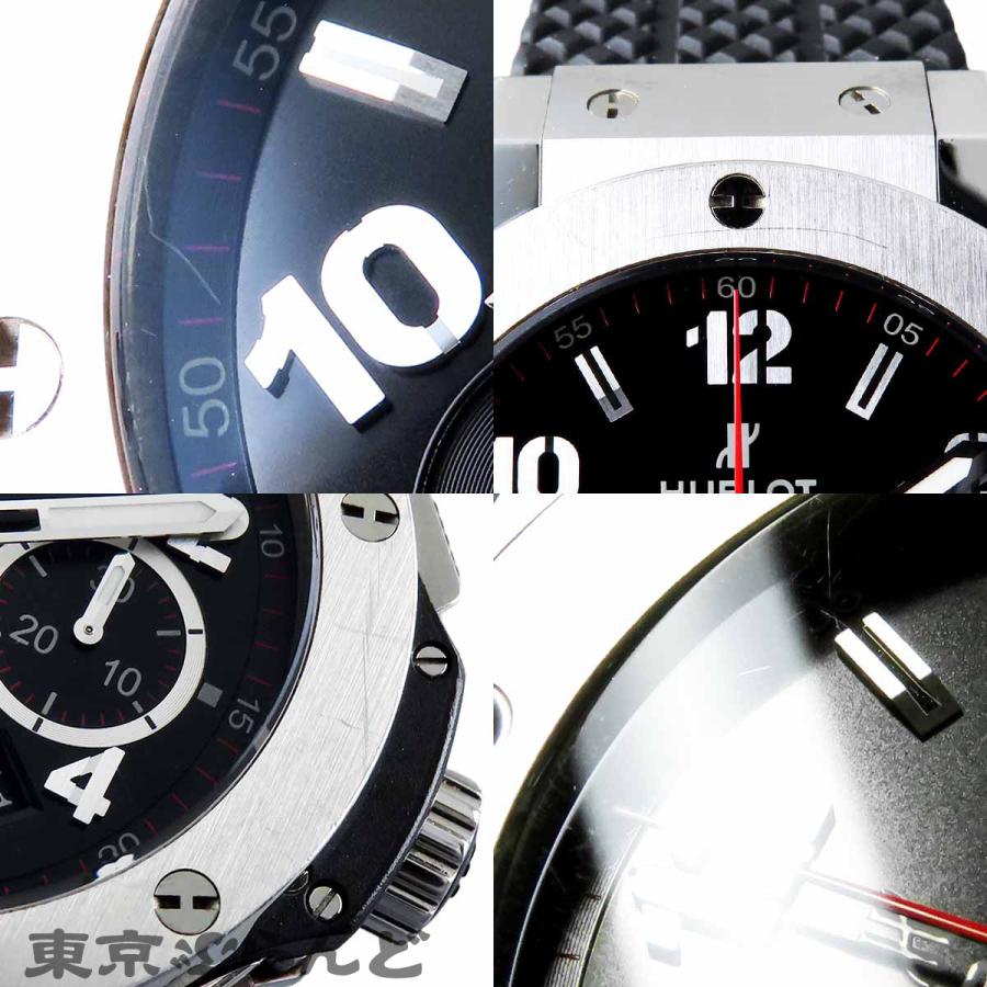 HUBLOT（ウブロ） ビッグバン 301.SX.130.RX ブラック SS ラバー