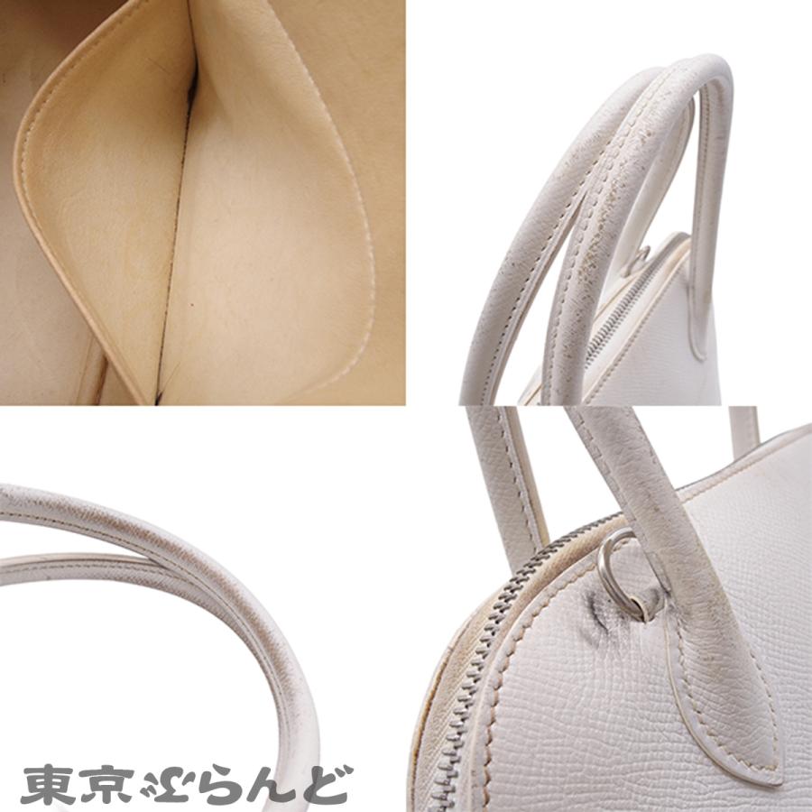 HERMES（エルメス） ボリード27 □L刻印 ホワイト シルバー金具
