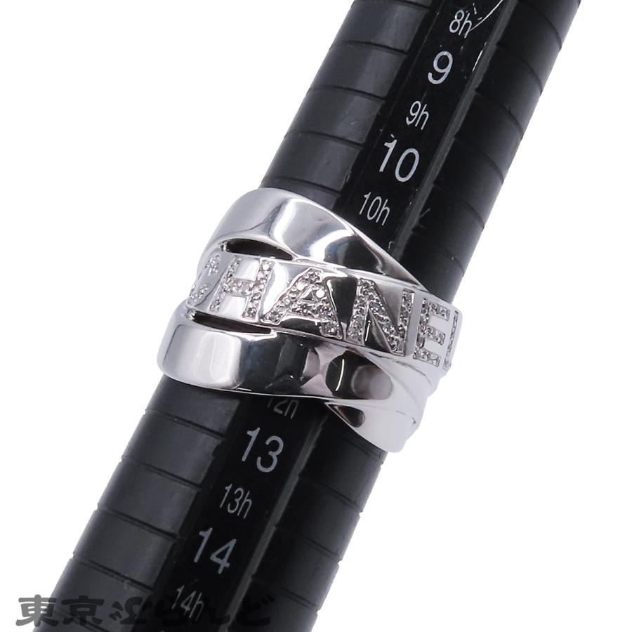 CHANEL シャネル　ボルディック 750 K18YGダイヤモンド　14号 CHANEL（シャネル） ボルディック ホワイトゴールド K18WG