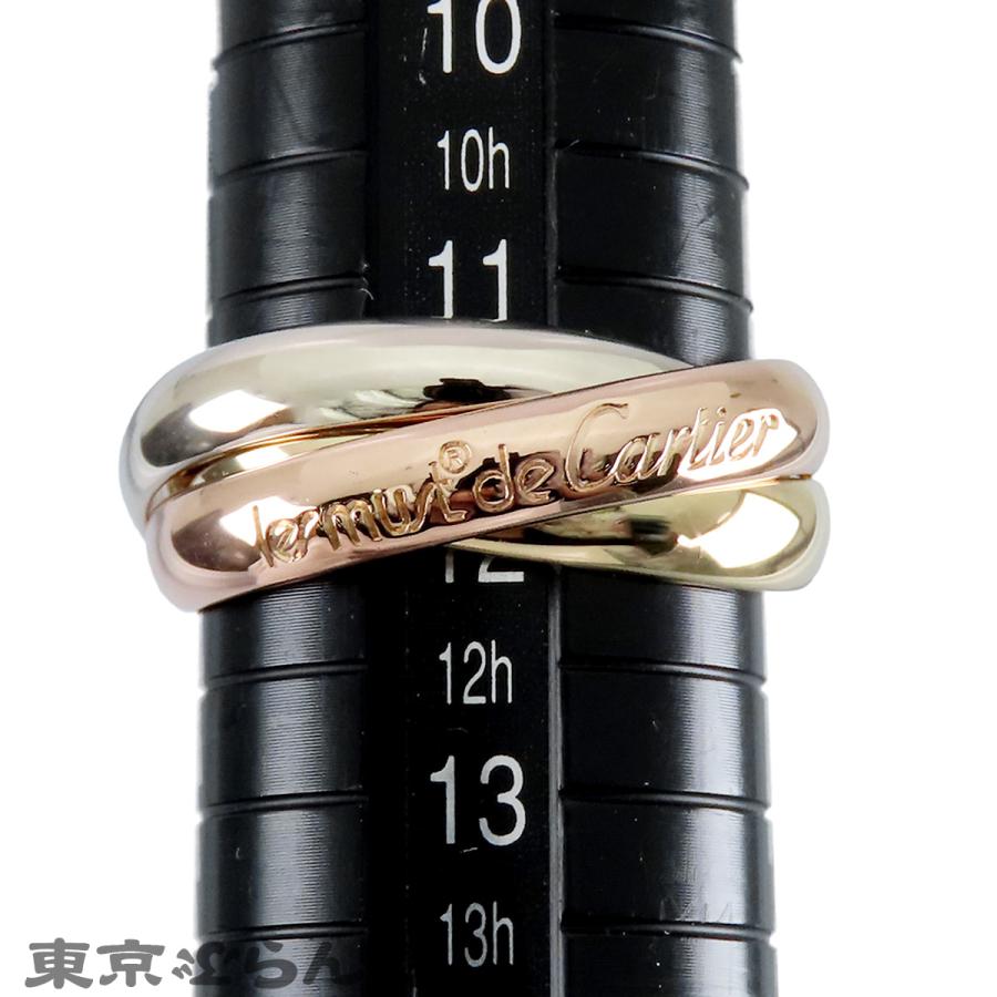 Cartier（カルティエ） トリニティリング スリーカラーゴールド K18PG