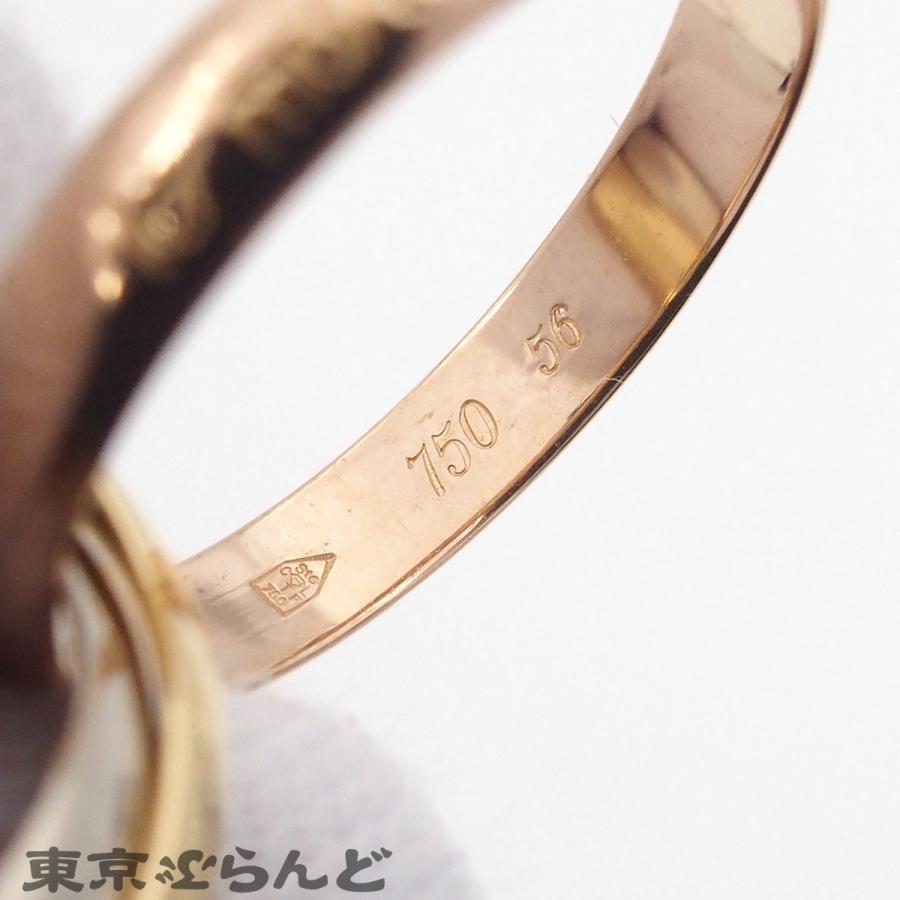 Cartier（カルティエ） トリニティ MM スリーカラーゴールド K18YG