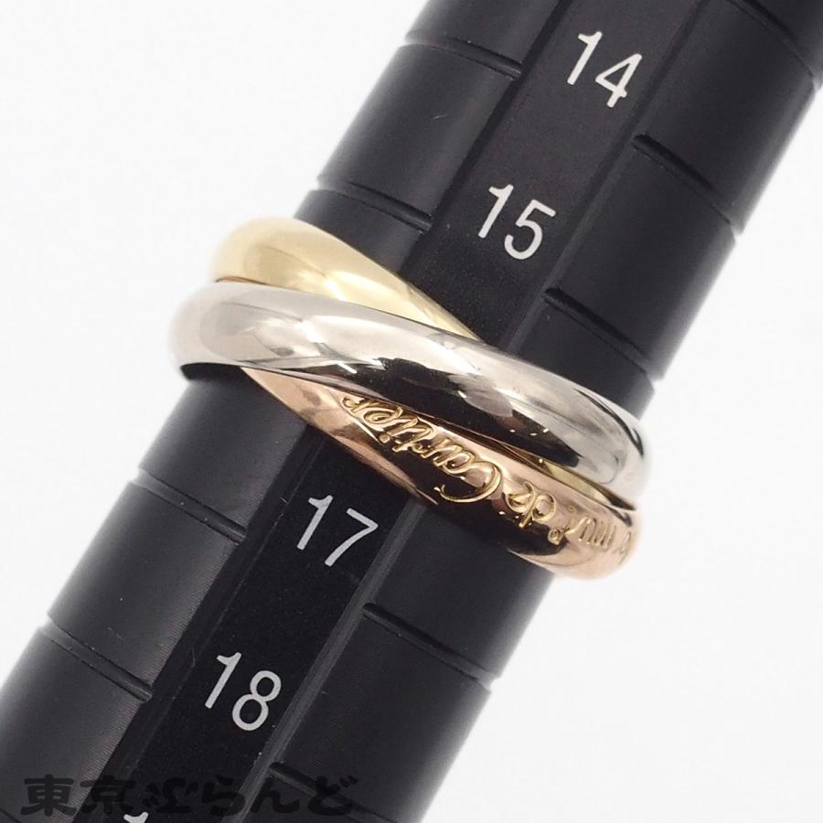Cartier（カルティエ） トリニティ MM スリーカラーゴールド K18YG