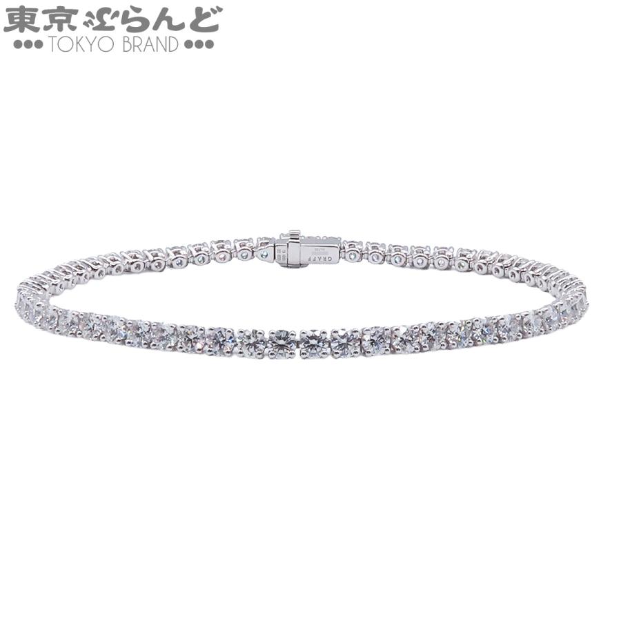 グラフ GRAFF ダイヤモンド テニス ブレスレット ホワイトゴールド
