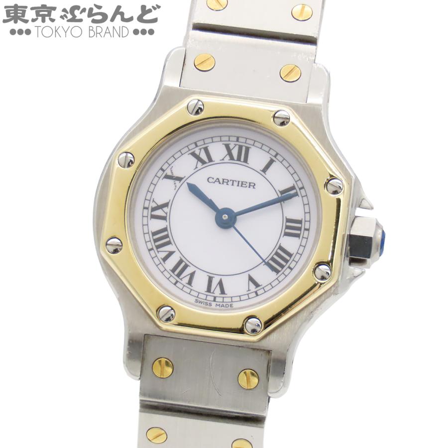 Cartier（カルティエ） サントス オクタゴン SM 82037288 SS K18YG