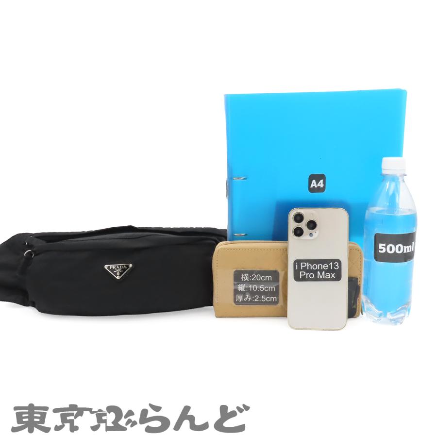 PRADA（プラダ） ウエストバッグ V132 ネロ ブラック テスート