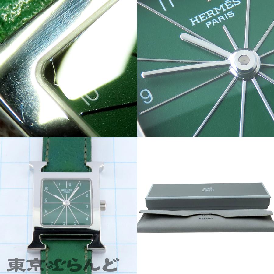 HERMES（エルメス） HERMES Hウォッチ HH1.210 □A刻印 1997年