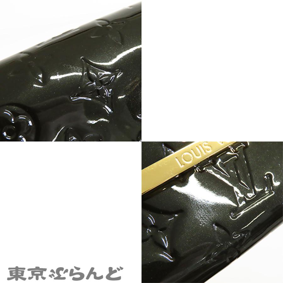 LOUIS VUITTON（ルイ・ヴィトン） ロスモア MM M91554 ブルー