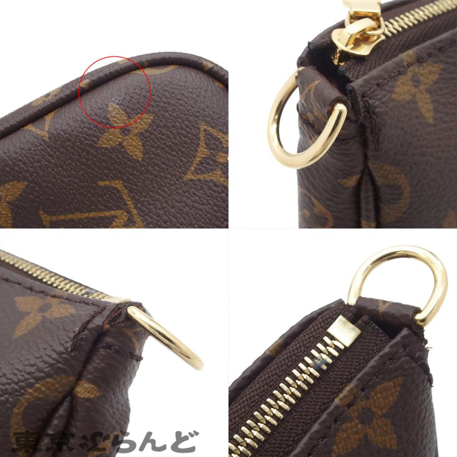 LOUIS VUITTON（ルイ・ヴィトン） ミュルティ ポシェット アクセ