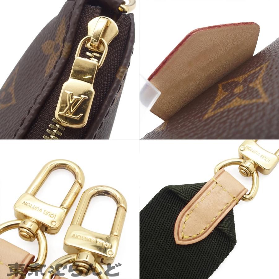 LOUIS VUITTON（ルイ・ヴィトン） ミュルティ ポシェット アクセ