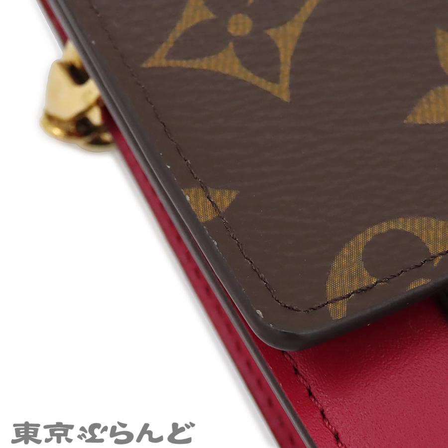 LOUIS VUITTON（ルイ・ヴィトン） ポルトフォイユ フロール チェーン