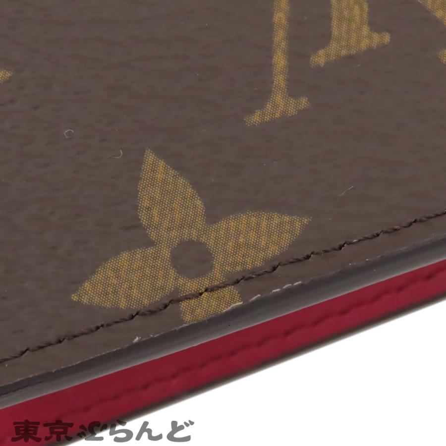 LOUIS VUITTON（ルイ・ヴィトン） ポルトフォイユ フロール チェーン