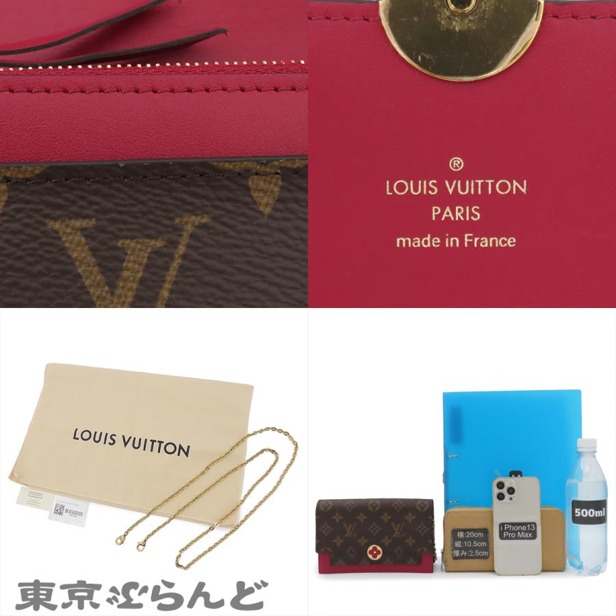 LOUIS VUITTON（ルイ・ヴィトン） ポルトフォイユ フロール チェーン