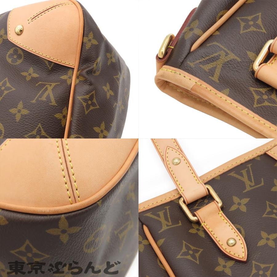 LOUIS VUITTON（ルイ・ヴィトン） エストレーラMM M41232 ブラウン