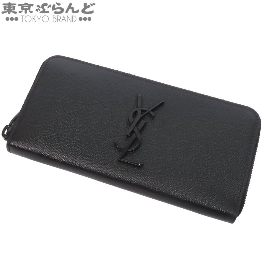 Yves Saint Laurent（イヴ・サンローラン） ロングウォレット 617415