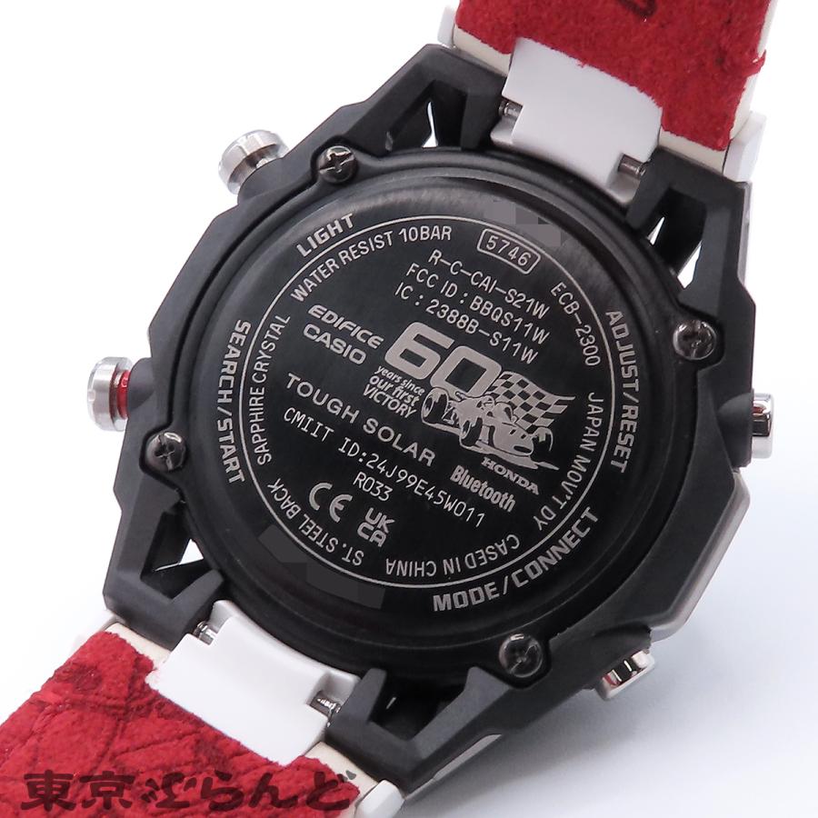 CASIO（カシオ） エディフィス ECB-2300HR-1AJR グレー カーボン SS