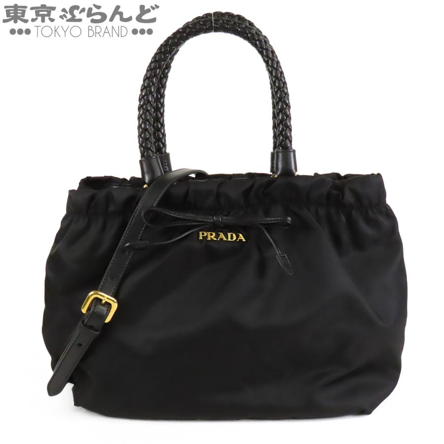 PRADA（プラダ） リボン ギャザーバッグ BN1970 NERO ブラック 黒