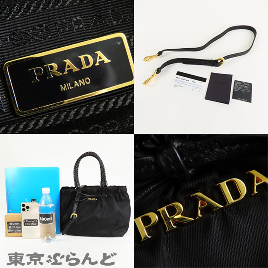 PRADA（プラダ） リボン ギャザーバッグ BN1970 NERO ブラック 黒