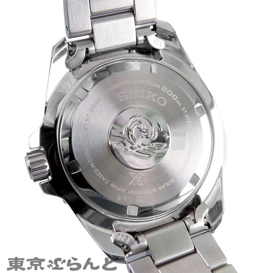SEIKO（セイコー） プロスペックス SBDJ063 V157-00A0 ブラック SS