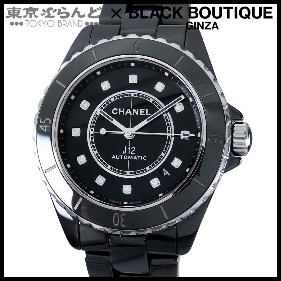 CHANEL J12 ブラック　ダイヤあり シャネル 腕時計 CHANEL J12 ブラック CHANEL（シャネル） CHANEL J12
