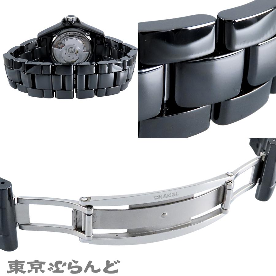 CHANEL（シャネル） CHANEL J12 H5702 cal.12.1 ブラック セラミック