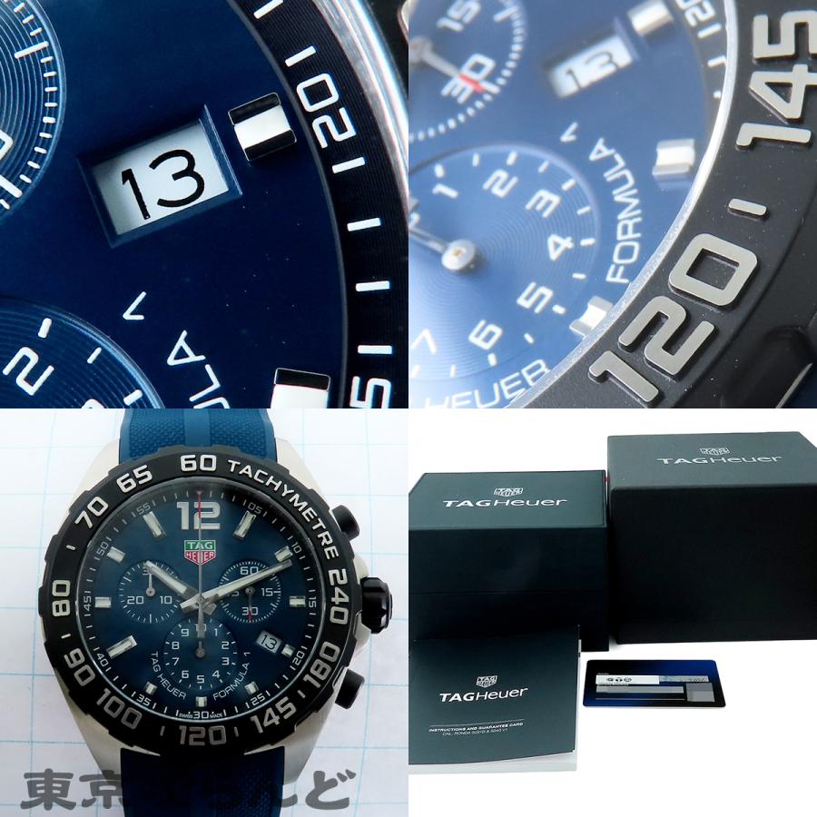 TAG HEUER（タグ・ホイヤー） フォーミュラ1 CAZ101AV.FT8077 ブルー