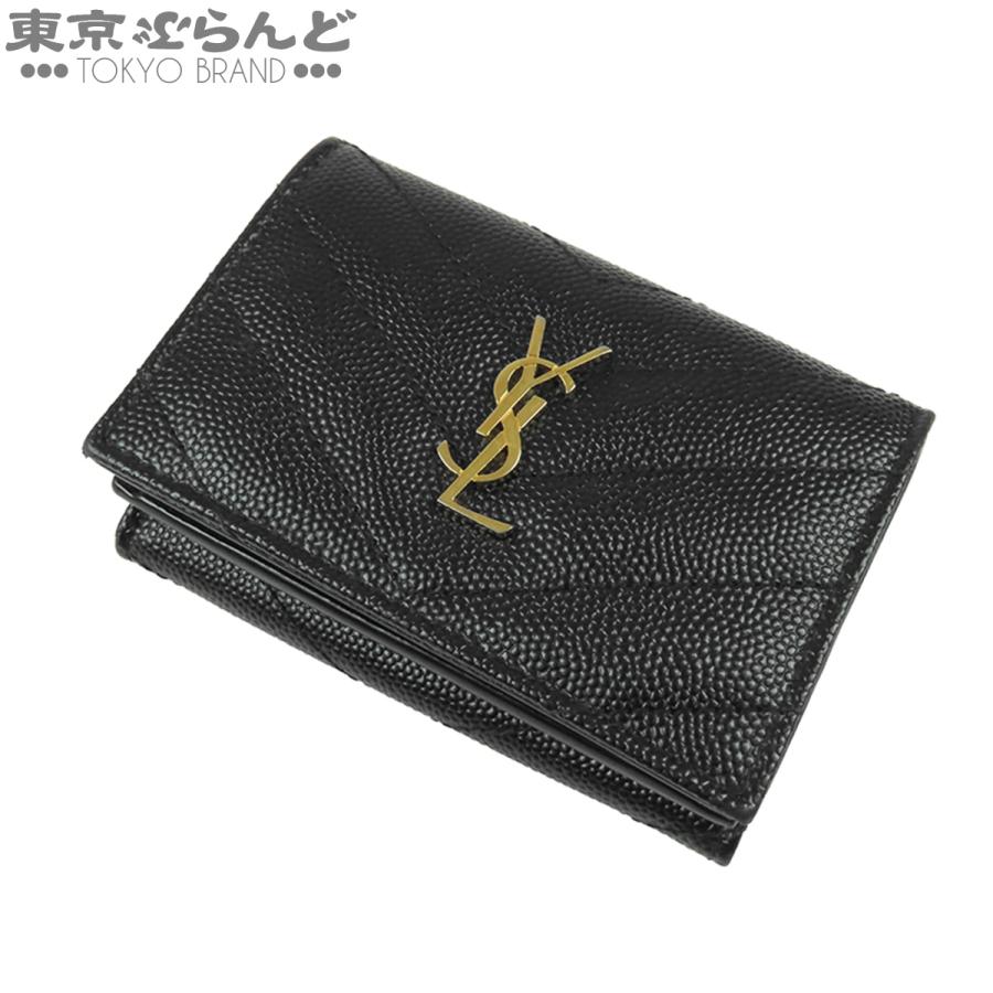Yves Saint Laurent（イヴ・サンローラン） モノグラム オリガミ