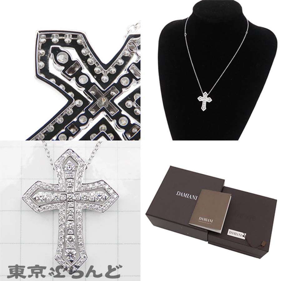 DAMIANI（ダミアーニ） ベルエポック クラウン ネックレス 20089534