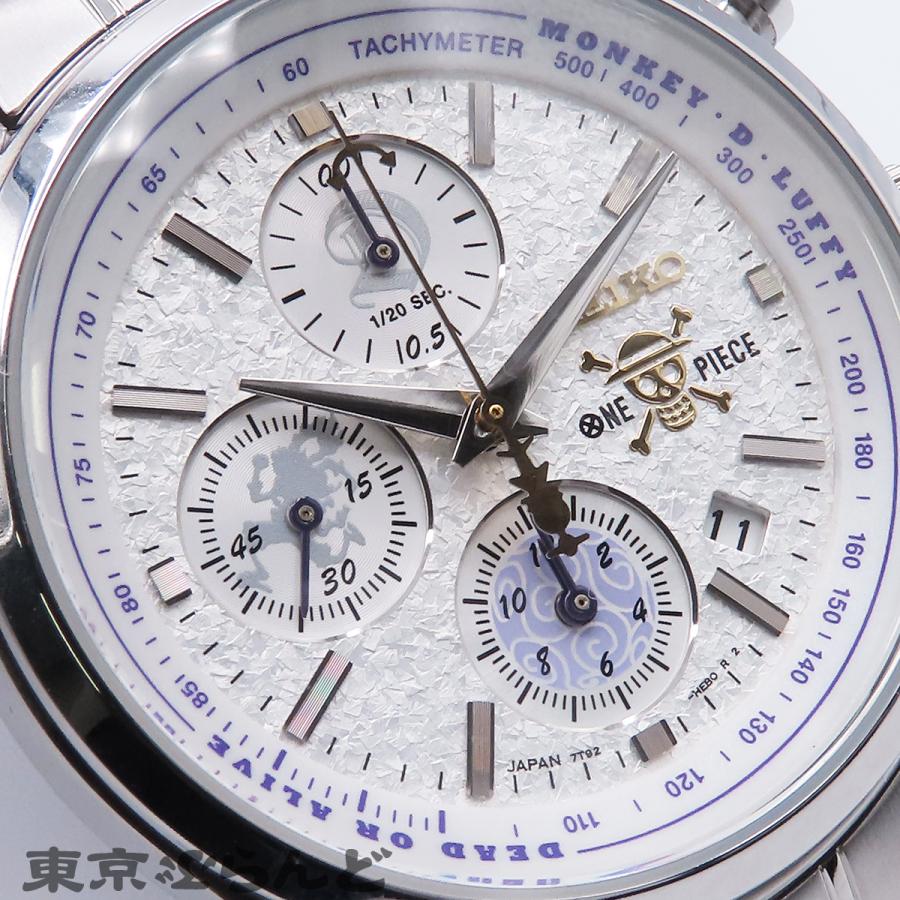 SEIKO（セイコー） ワンピース モンキーDルフィ ギア5 エディション