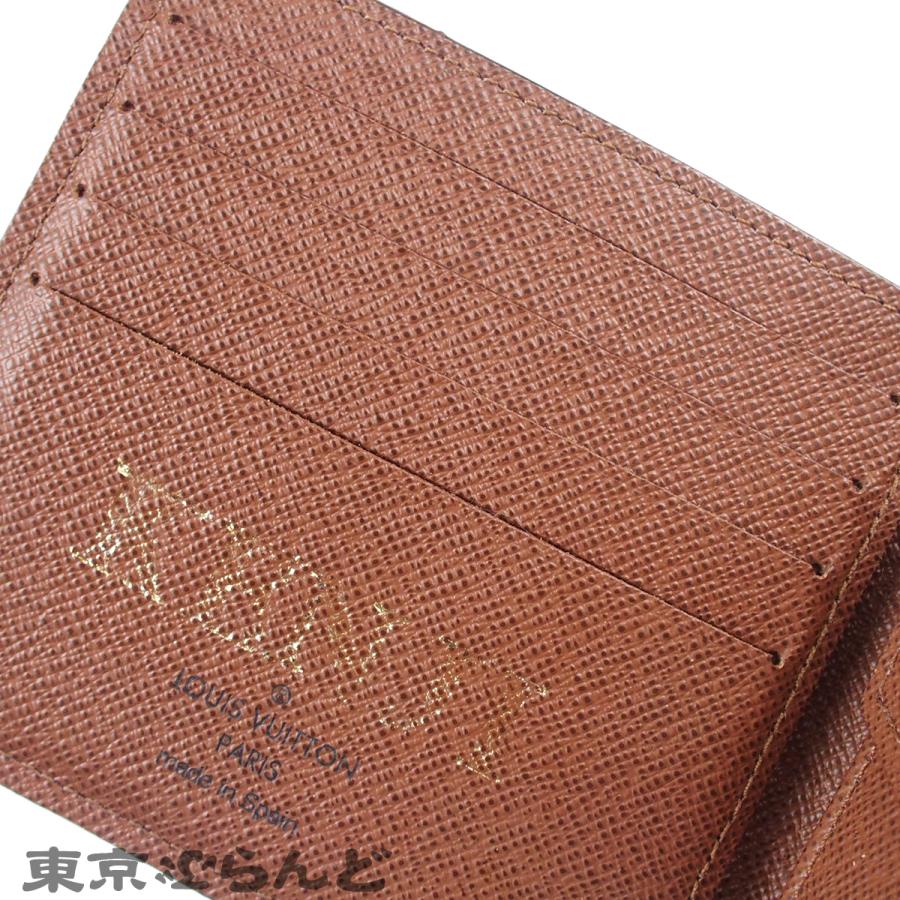 LOUIS VUITTON（ルイ・ヴィトン） ポルトフォイユ・マルコ NM M62288
