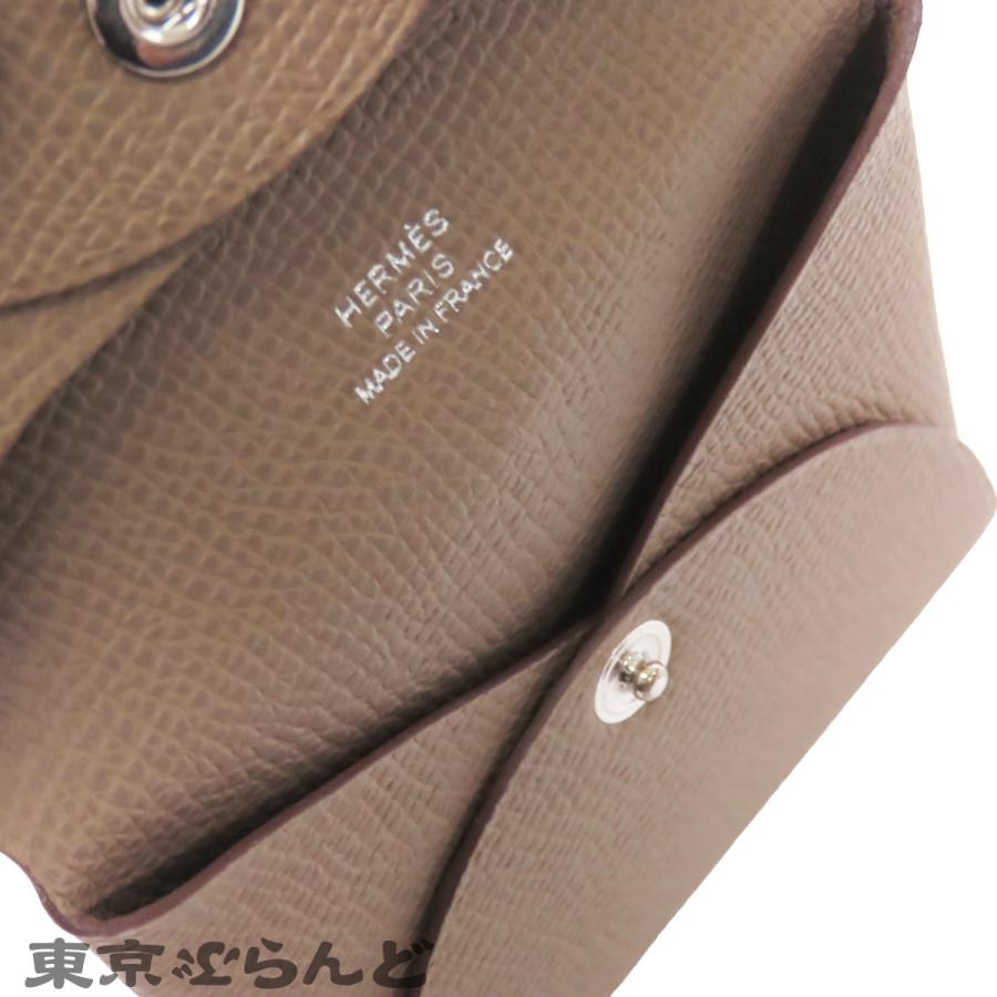 HERMES（エルメス） バスティア W刻印 エトゥープ シルバー金具