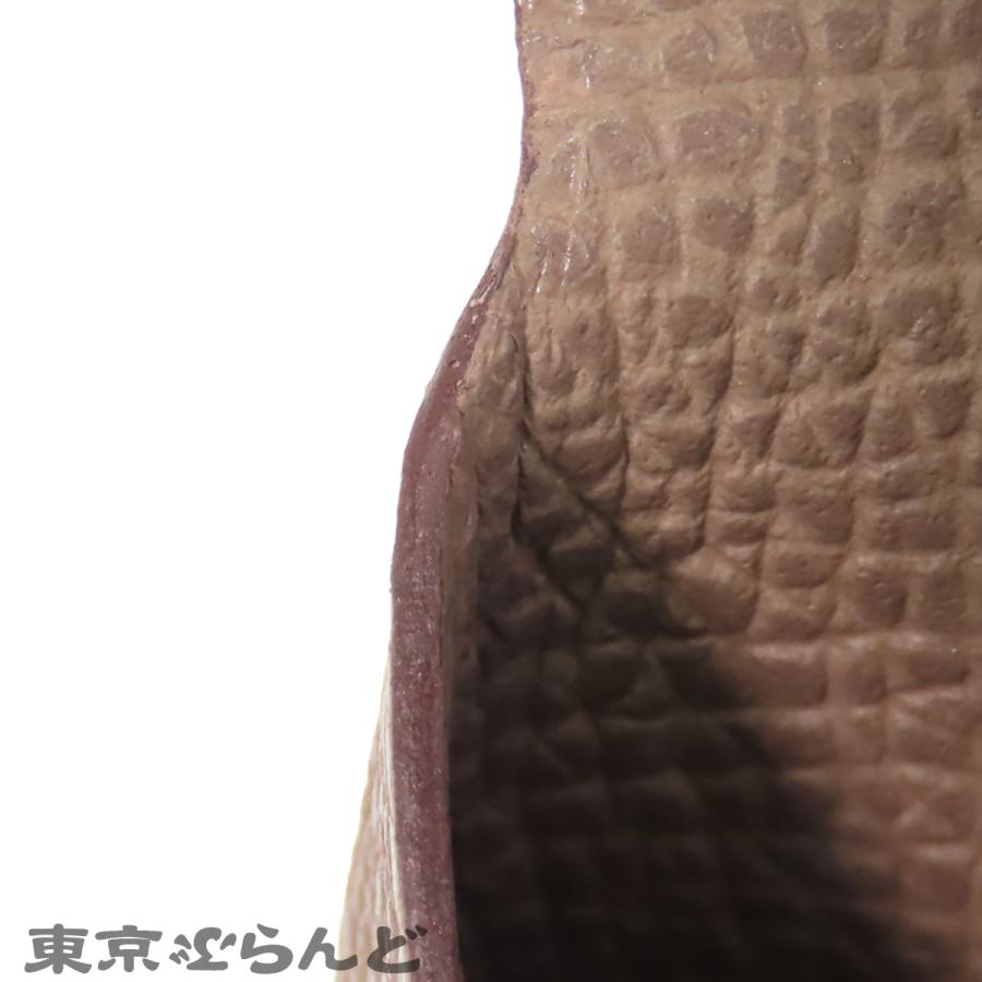 HERMES（エルメス） バスティア W刻印 エトゥープ シルバー金具