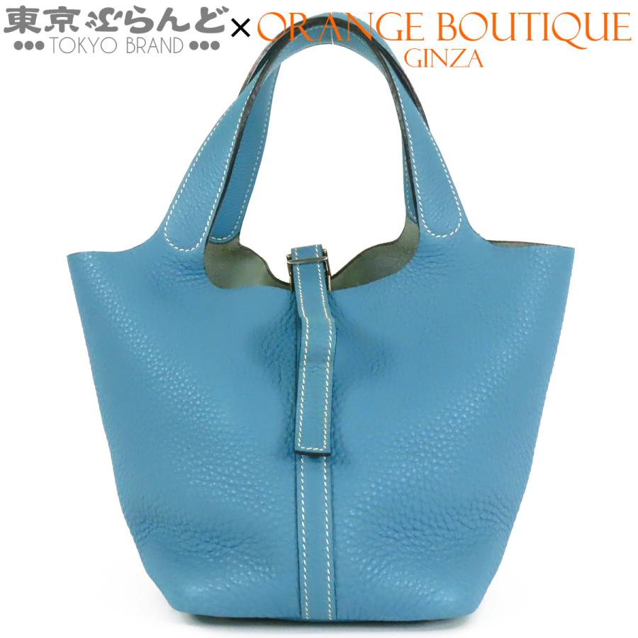 HERMES（エルメス） ピコタン PM □F刻印 ブルージーン シルバー金具