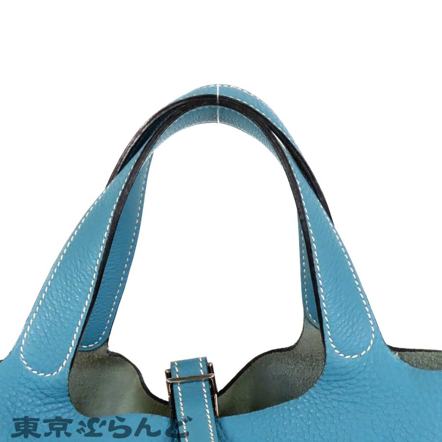 HERMES（エルメス） ピコタン PM □F刻印 ブルージーン シルバー金具