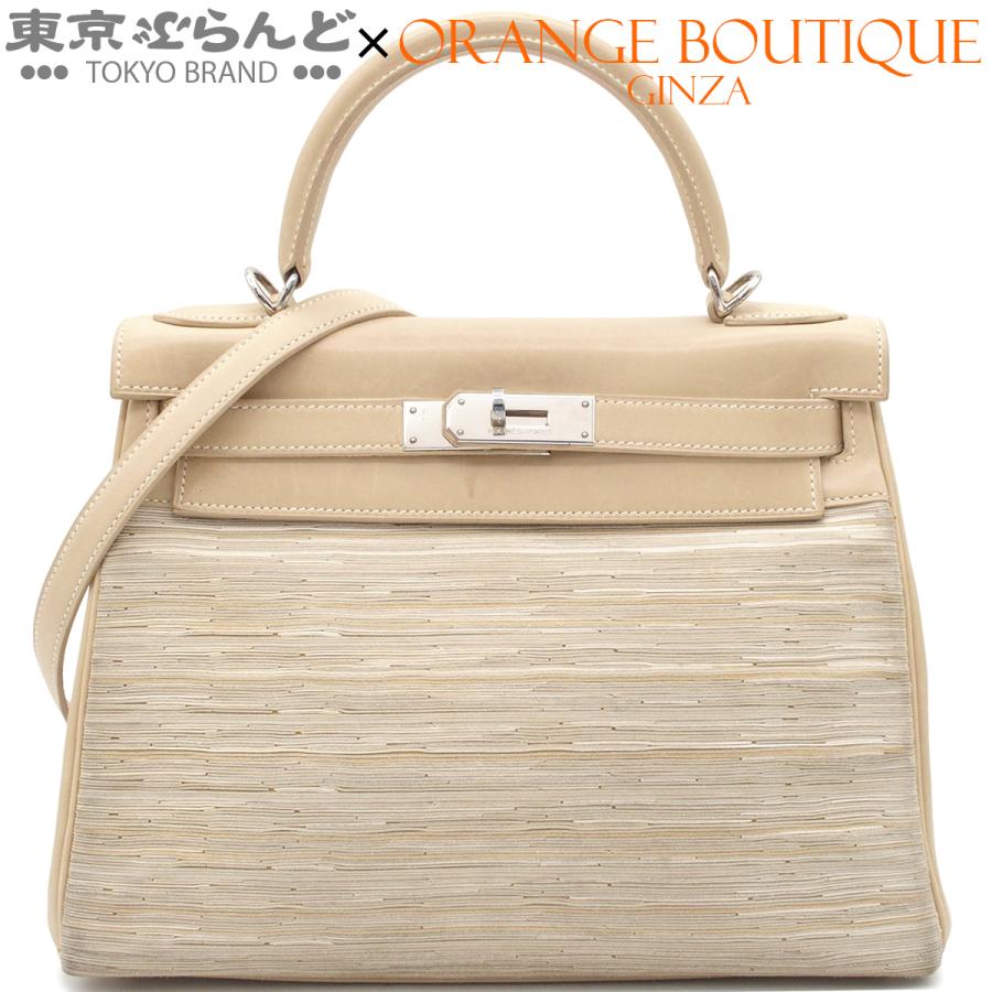 HERMES（エルメス） ケリー28 □F刻印 ベージュ シルバー金具