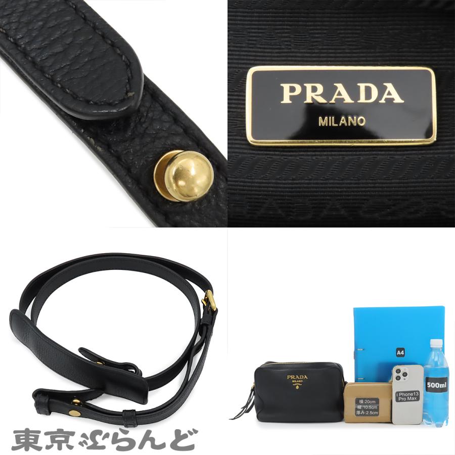 PRADA（プラダ） ショルダーバッグ ヴィッテロダイノ 1BH079 ブラック 