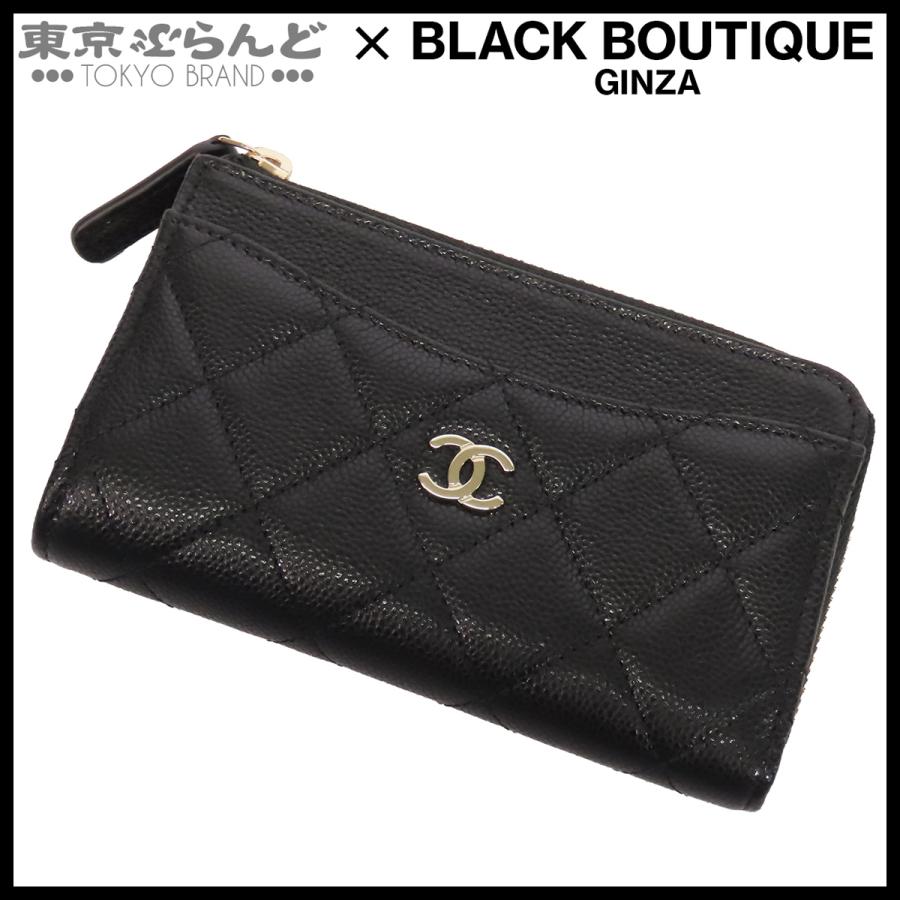CHANEL（シャネル） クラシック ジップ カードケース AP3179 ブラック