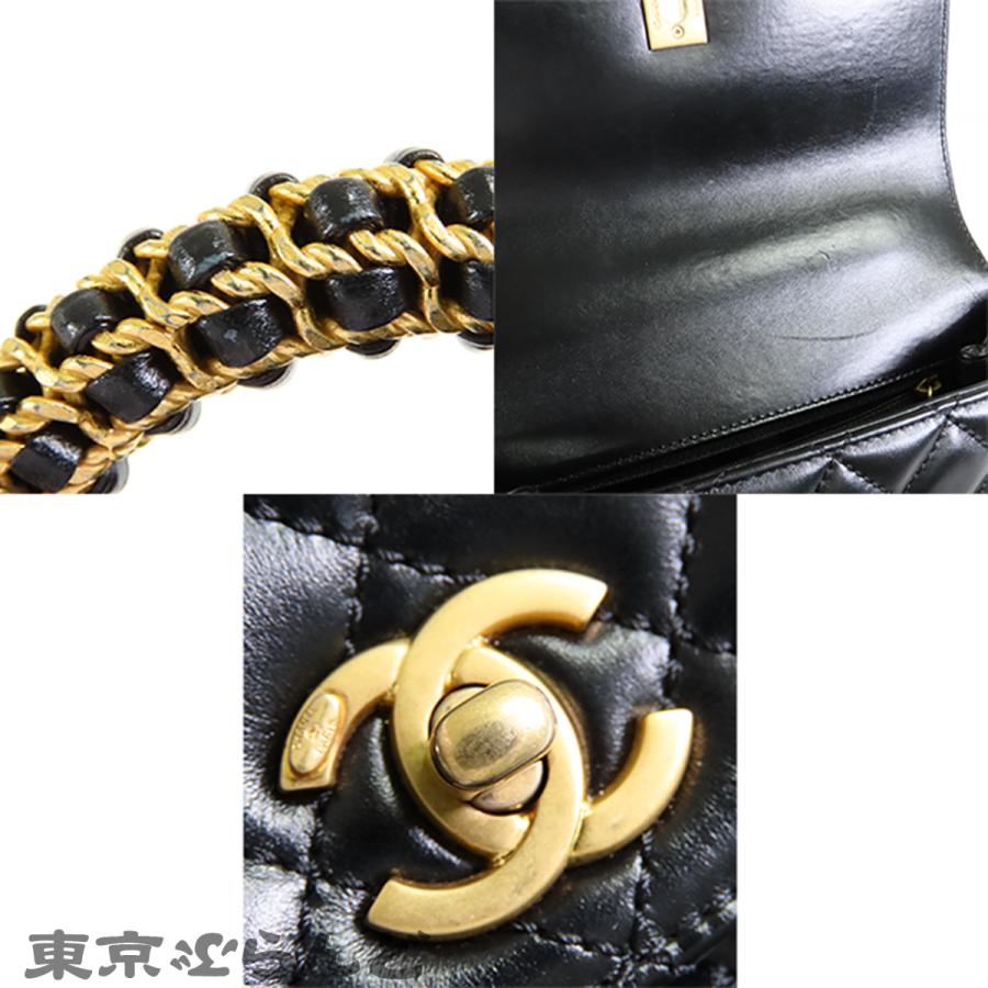 CHANEL（シャネル） ココハンドル XS フラップバッグ A92990 ブラック 