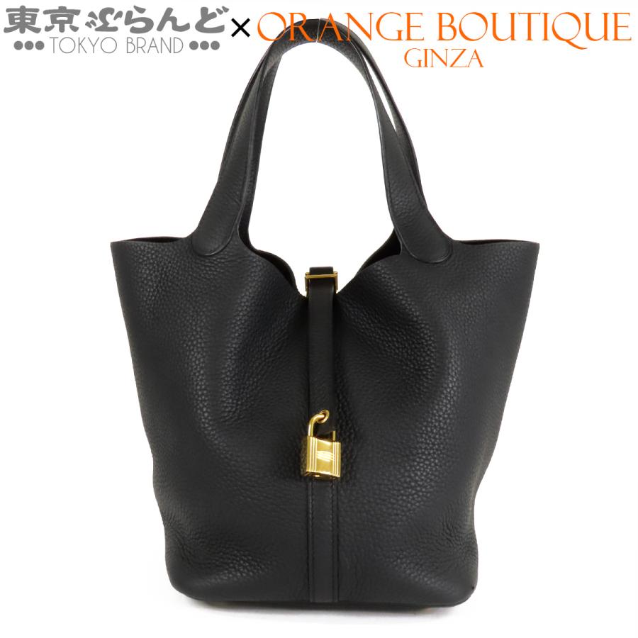 HERMES（エルメス） ピコタンロック MM Z刻印 ブラック ゴールド金具