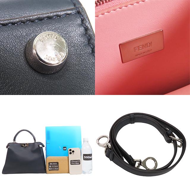 FENDI（フェンディ） ピーカブー ネイビー レザー 2WAY ハンドバッグ
