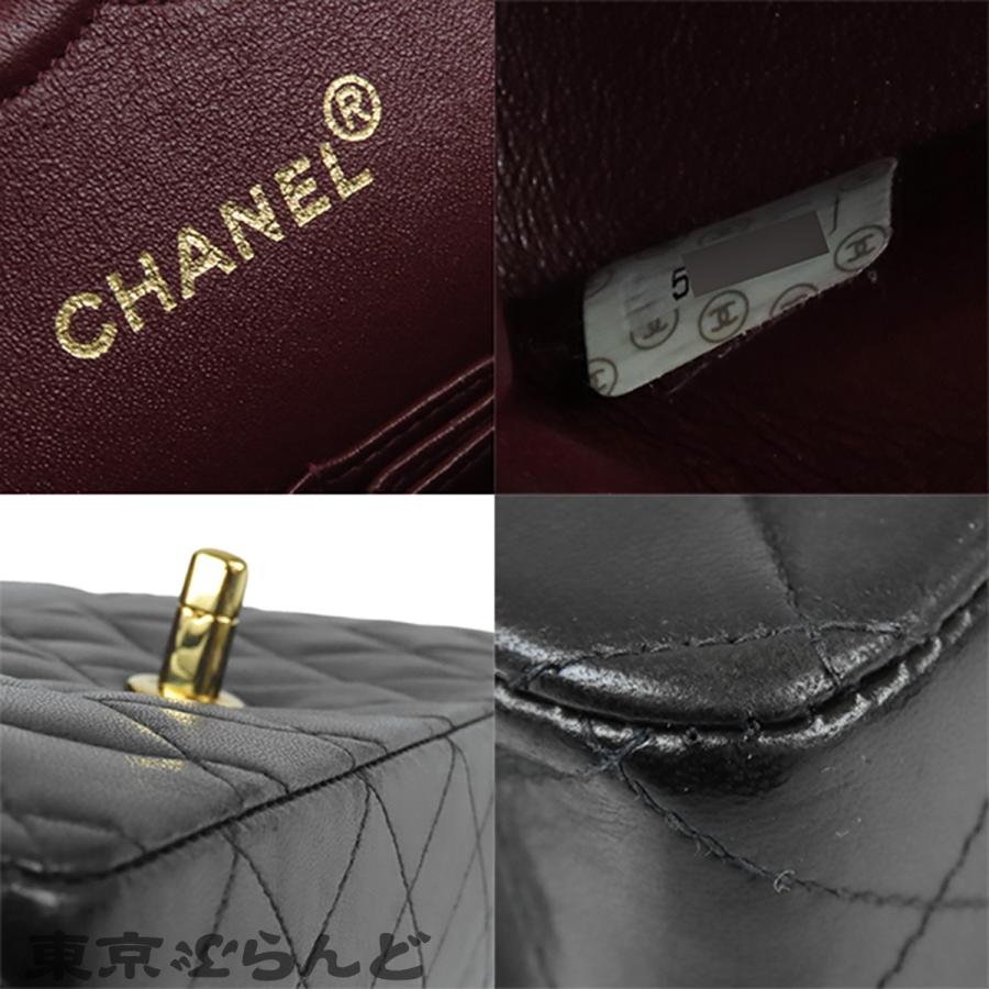 CHANEL（シャネル） チェーンショルダーバッグ ブラック 黒 ゴールド