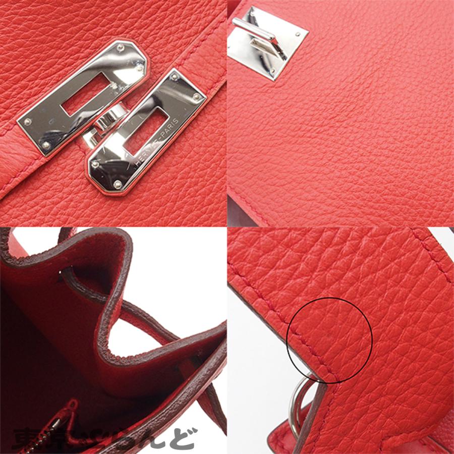 HERMES（エルメス） ジプシエール 28 □O刻印 ブーゲンビリア シルバー