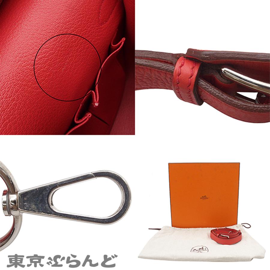 HERMES（エルメス） ジプシエール 28 □O刻印 ブーゲンビリア シルバー