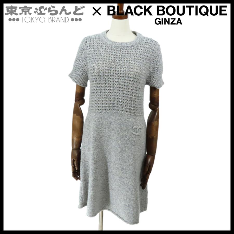 CHANEL（シャネル） ワンピース P36613K02248 グレー ウール カシミヤ