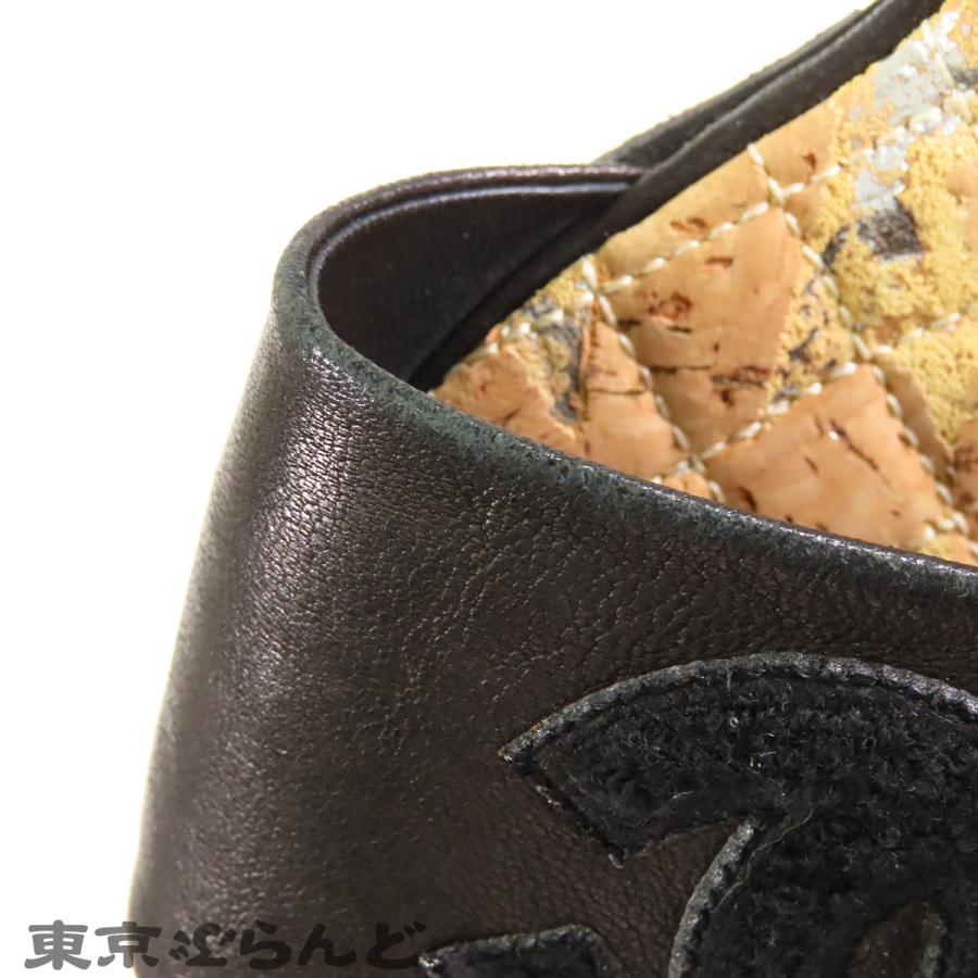 CHANEL（シャネル） スライドサンダル G28177 ブラック レザー コルク