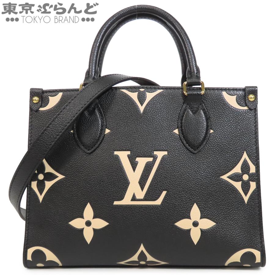 LOUIS VUITTON（ルイ・ヴィトン） オンザゴー PM M45659 ブラックx