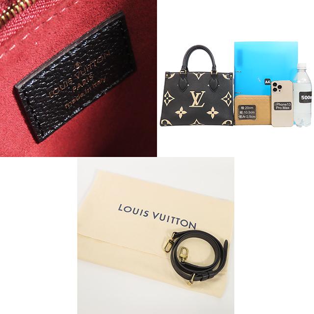 LOUIS VUITTON（ルイ・ヴィトン） オンザゴー PM M45659 ブラックx